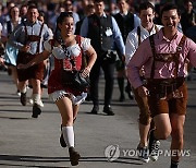 GERMANY TRADITION OKTOBERFEST