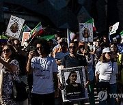 AUSTRALIA IRAN WOMEN