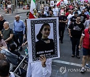 AUSTRALIA IRAN WOMEN