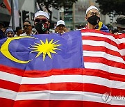 MALAYSIA PROTEST CORRUPTION