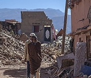 MOROCCO EARTHQUAKE