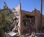 MOROCCO EARTHQUAKE