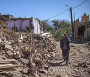 MOROCCO EARTHQUAKE