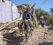 MOROCCO EARTHQUAKE