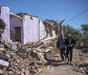 MOROCCO EARTHQUAKE