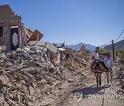 MOROCCO EARTHQUAKE