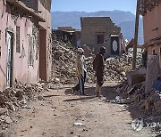 MOROCCO EARTHQUAKE