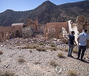 MOROCCO EARTHQUAKE