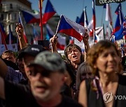 CZECH REPUBLIC PROTEST