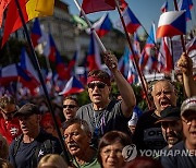 CZECH REPUBLIC PROTEST