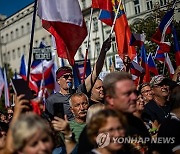 CZECH REPUBLIC PROTEST