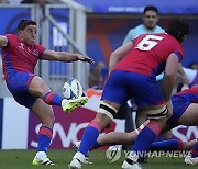 Rugby RWC Samoa Chile