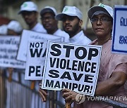 INDIA MANIPUR PROTEST