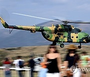 NORTH MACEDONIA AIR SHOW