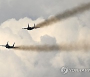 NORTH MACEDONIA AIR SHOW