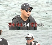 이대호 "한 명 방출하겠다" 폭탄선언…방출 위기에 팽팽 신경전 ('안싸우면 다행이야')