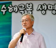 文, 9.19 평양공동선언 기념행사 참석…이재명 만남 주목