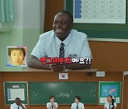 장도연, 학교 콘돔자판기 설치 논쟁에 "할 사람은 하고…"