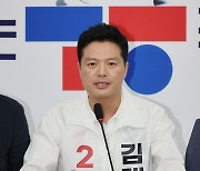 김태우, 국민의힘 강서구청장 후보 확정