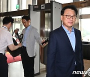 국회, 경내 사건 관련 보안 강화