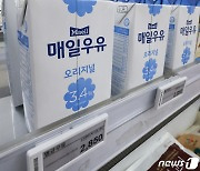 '흰우유 인상' 앞두고 마트 멸균우유 판매 최대 10배↑