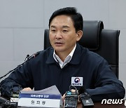 원희룡 "건설사 돈 잠겨있어…금융 통해 숨통 트는데 대책 중점"