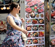 삼겹살 1인분 먹으려면 2만원… 살 떨리는 외식 물가