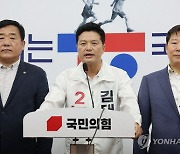 민주 "윤석열 정권 몰락의 신호탄"…與 `강서구청장 후보` 김태우 확정에 경고