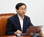 김성주 "독일 테니스 선수는 나치시대 찬양 구호 외친 관중 퇴장시켜"