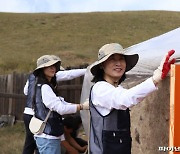 "몽골 울란바토르에 게르 구축 및 식목활동"