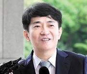 이균용 서면답변 눈길…"김태우 판결, 과도한 비난 부적절"