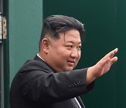 Kim Jong-un heads home with drone gifts from Russia