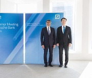 Deutsche Bank expands Seoul branch capital by $160M