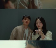 디오, 신곡 ‘썸바디’ MV 티저 공개…‘사바하’ 이재인과 풋풋 설렘 케미