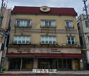 군산 ‘빵지순례’ 성지…주말에만 단팥빵 1만개 팔린다는데 [남돈남산]