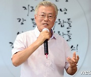 文 "문재인 정부, 고용률 사상 최고"…통계조작 논란에 반박