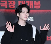 방탄소년단 슈가, 22일 사회복무요원 입소 “근무지 방문 삼가달라”[전문]