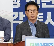 여야 원내대표, 이번주 교섭단체 대표연설