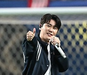 '2023 서울 EOU컵' 영탁 응원, "축구 통한 지구 중요성 알리는 서울EOU컵서 만나요!"