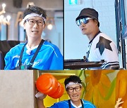 '런닝맨' 지석진, 김종국 잡는다.."내가 해낸다"