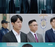 '효심이네' 고주원, 출소 후 회사 복귀..하준 귀국에 '깜짝'[별별TV]