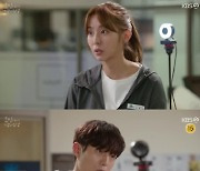 '효심이네' 유이, 하준과 말다툼 "오픈은 6시부터" [TV나우]