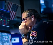 [뉴욕증시-주간전망] 9월 FOMC 정례회의로 변동성 커질 듯