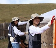 인천공항공사, 몽골 저소득층을 위한 집짓기 봉사 진행