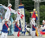 제3회 평창농악축제