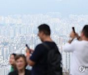 수도권 아파트값, 올해 들어 전고점 대비 85%까지 회복