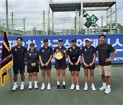 당진시청·한국도로공사, 한국실업테니스연맹전 남녀 단체 우승