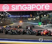 epaselect SINGAPORE FORMULA ONE