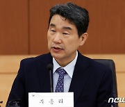 에듀테크 진흥방안 관련 발언하는 이주호 부총리