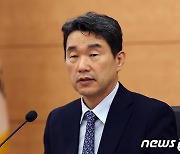 에듀테크 관련 발언하는 이주호 부총리